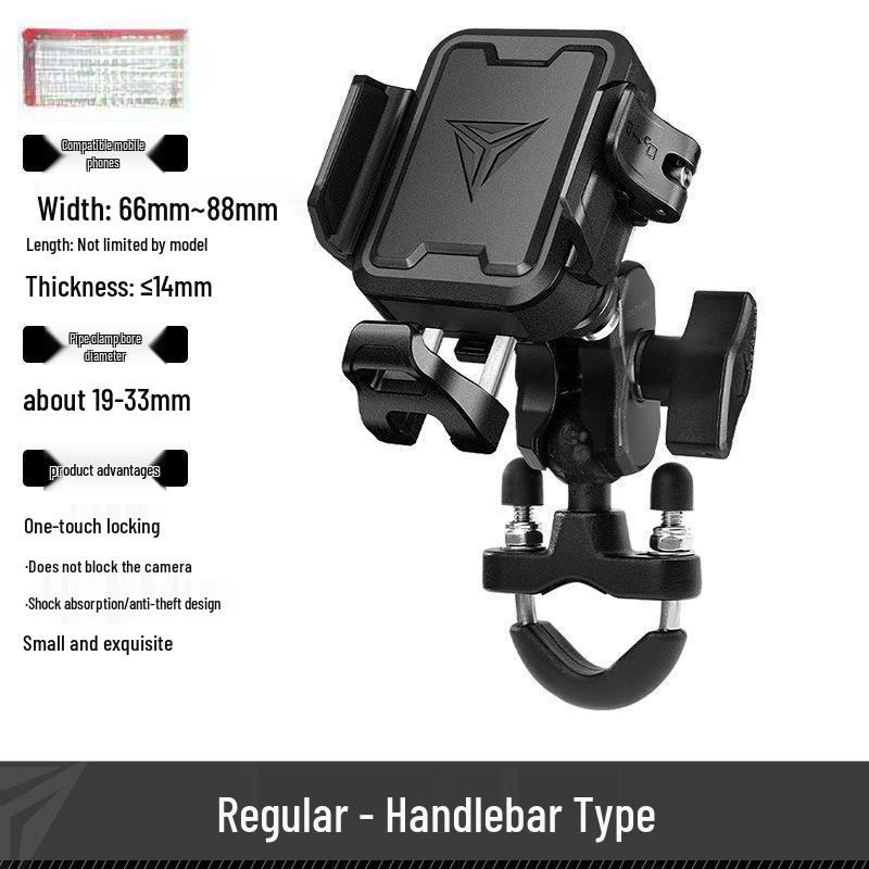 

Shock-Absorbing Wireless Charging Phone Holder for Motorcycles No Charge - Handlebar Mount