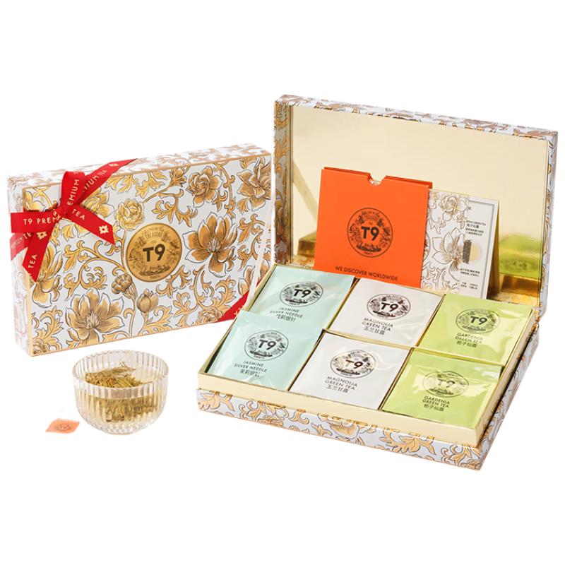 T9 Sea Flower Rhyme Tea Gift Box