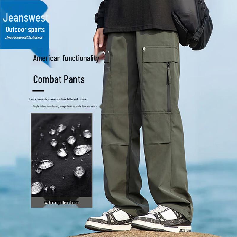 Jeanswest Men's Straight-Leg Outdoor Trekking Pants