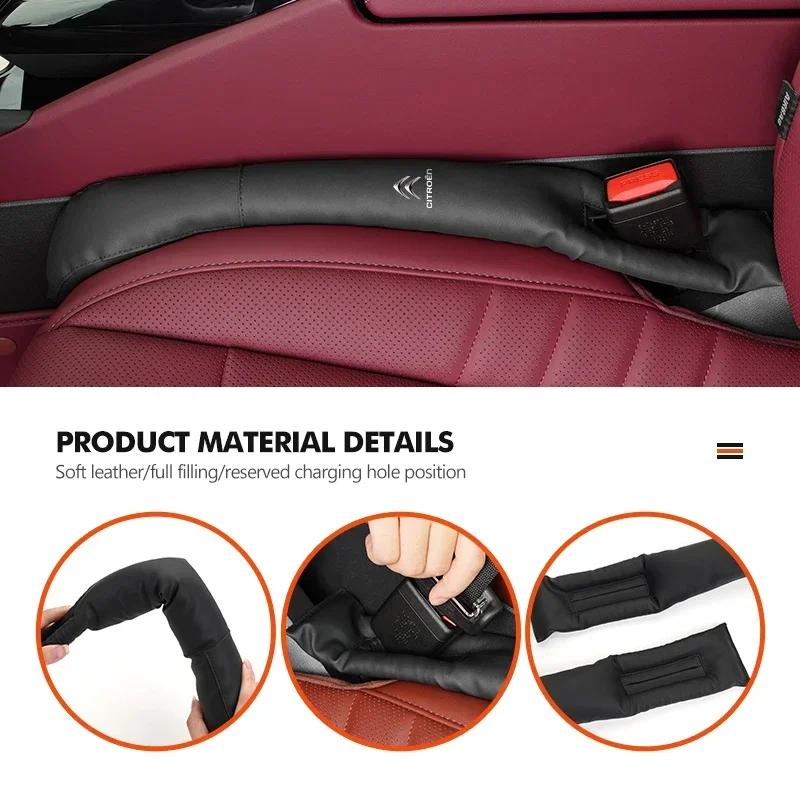 XKJC9 Car Seat Gap Filler Side Seam Plug Leak-Proof Filling Strip For Citroen Grand Berlingo Jumper Celysee Xsara Picasso Aircross