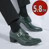 Luxury Designer Monk Leather Men Shoes 5.8CM High Heels Polish Buckle Strap Pointed Toe Casual Shoes Men Party Wedding Shoes