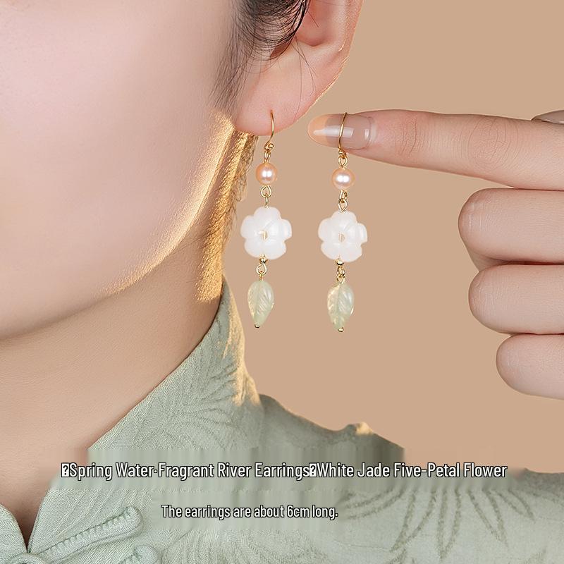 Women's Summer Style Fresh Pearl Earrings, High-End Hanfu Accessories, 925 Sterling Silver