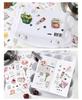 moin moin for convenience and everyday soft serve ice cream 2504sl357 stickers, 12-piece set, small, supermarkets, stores, items/stuffed toys, cream,