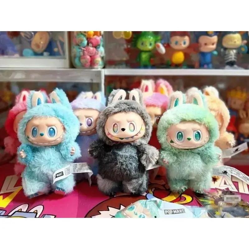 New V3 Popular Keychains Keychains Labubu Plush Keychains Trendy Play Rabub Soft Short Plush Doll Toy Cute Cartoon Pendant for