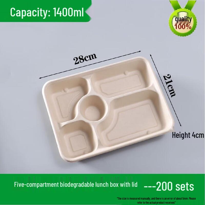 ZLIII Biodegradable Compartmented Lunch Boxes with Lids