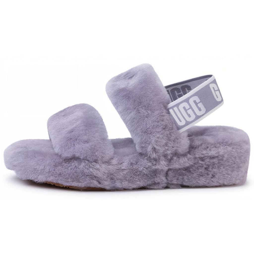 UGG Oh Yeah Sandals Gray Purple Women's 1107953-SAMT
