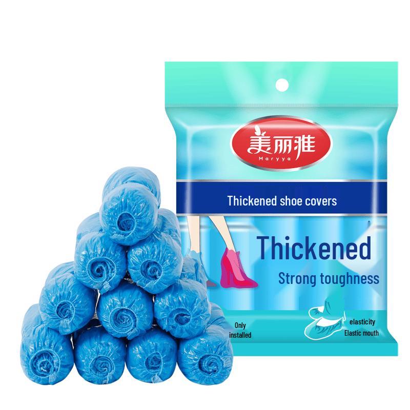 MARYYA Thickened Disposable Shoe Covers, 100 Count