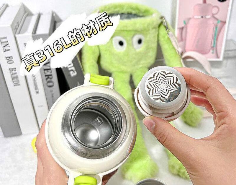 Naijiang 2024 Smidig Axelväska Termosmugg