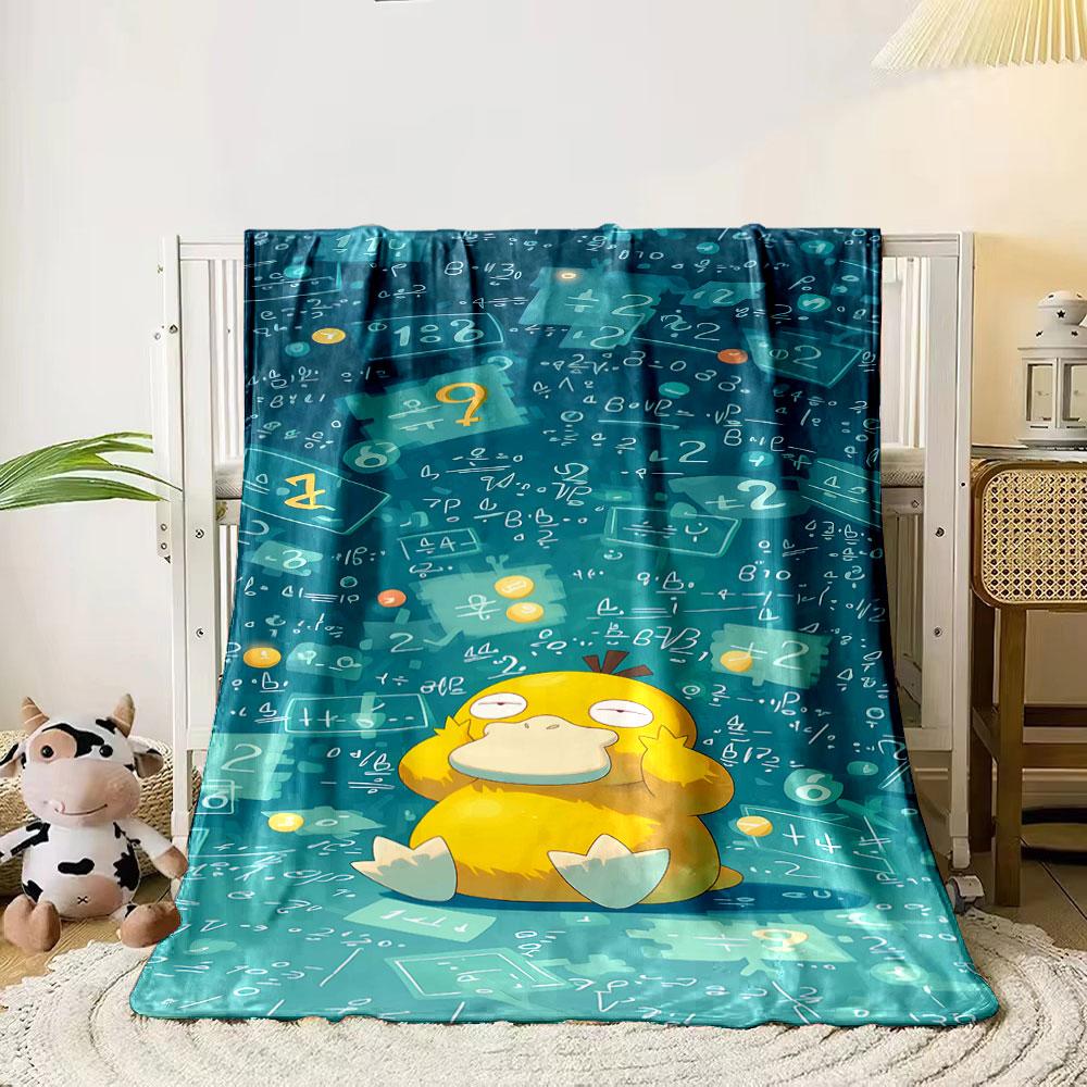 A yellow character amid floating mathematical symbols and equations. for all seasons blanket lunch break throw gift 80cm x 120cm
