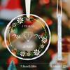 1pc/2pcs Wedding Ornament 2025 – Perfect Mr and Mrs Gifts & Bride Gift