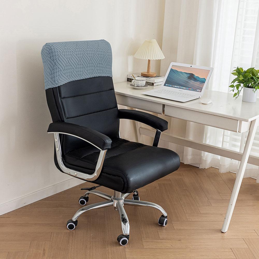Chair Cover Office Chair Protector Stretchy Office Chair Backrest Cover Removable Jacquard Chair Headrest Dustproof Slipcover