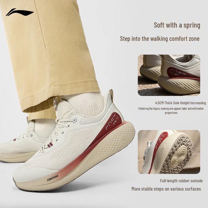 Li-Ning SOFT GO 3 Men's Casual Slip-On Shoes