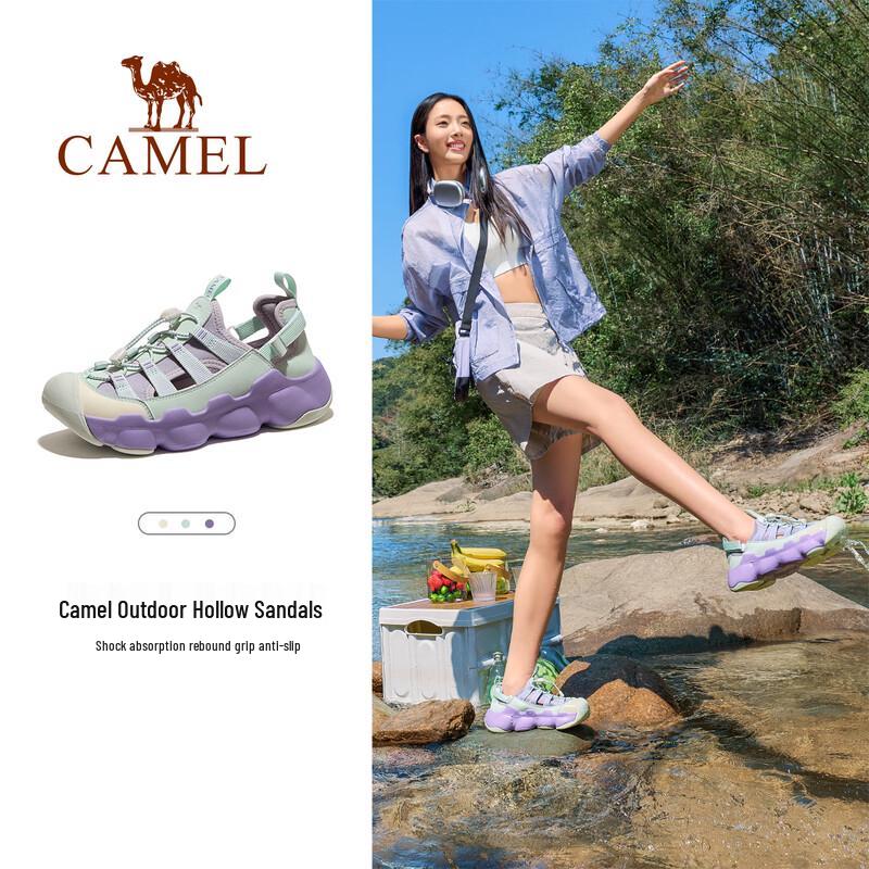 CAMEL Women s Outdoor Trekking Sandals 2042 36
