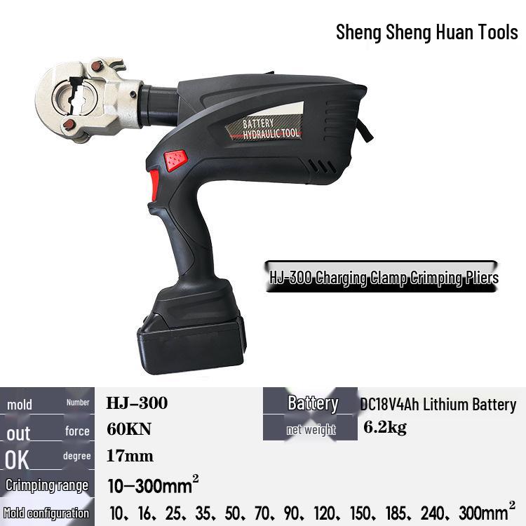EZ-400 Rechargeable Hydraulic Electric Wire Crimping Tool and Cutter for 300 to H-type Connectors