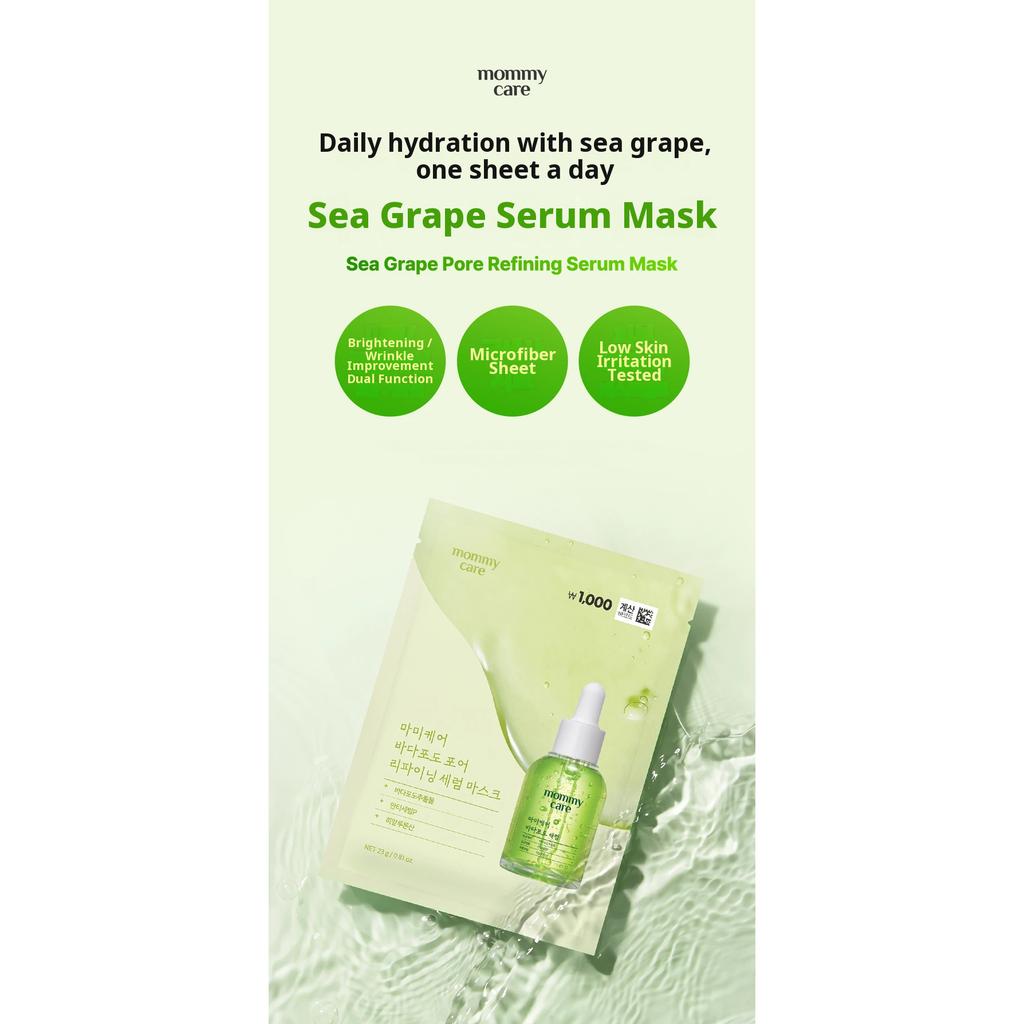 [DAISO] MOMMY CARE Sea Grape Pore Refining Serum Sheet Mask 23 g