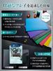 Card Armor Sleeve Pokemon Size 128 Cards Pokemon Card One Piece Card Compatible Standard Size Sunista [Crispy Shuffle] (Hyper Dry) [Annabelle Green]