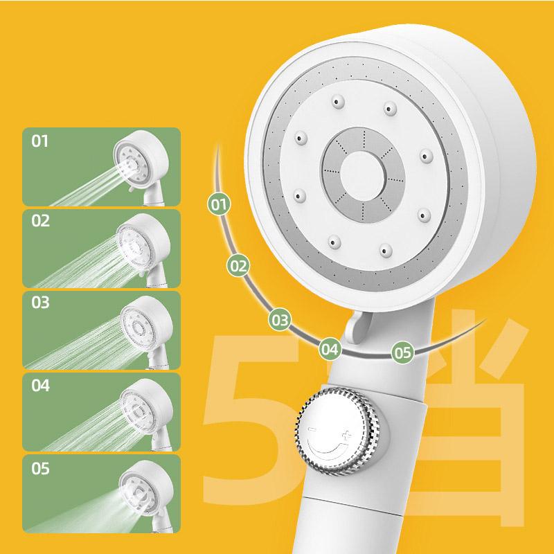 Candy Color Five-speed Booster Shower Head One-button Water Stop Filter Handheld Shower Set Home Bathroom