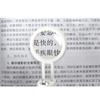 1X-14X 6 Interchangeable Lens Optivisor Headband Lighted Magnifier Head Magnifying Glass with Light  Magnifier Eyewear Loupes