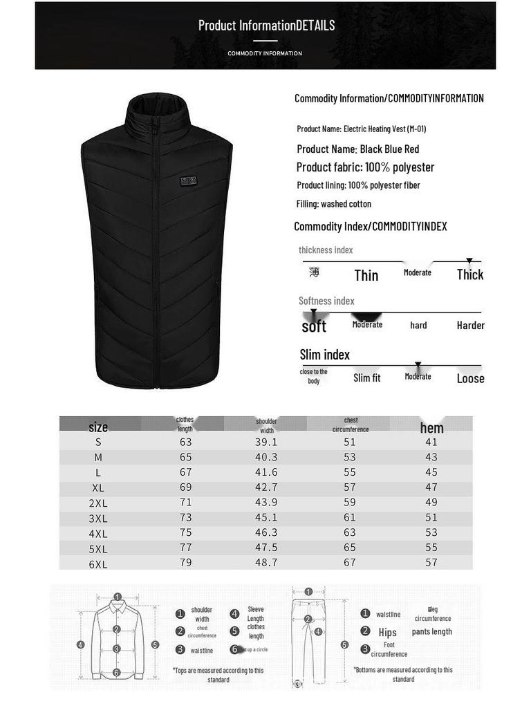 Smart Heated Vest - Unisex Electric Winter Warm Cotton Tank Top