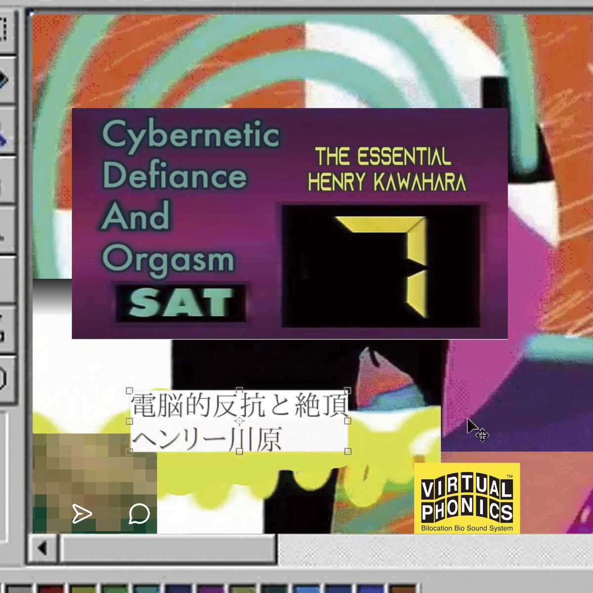 

CD HENRY KAWAHARA - Cybernetic Defiance and Orgasm: The EM1197TCD EM Records 2025 Japan Dance & Electronica