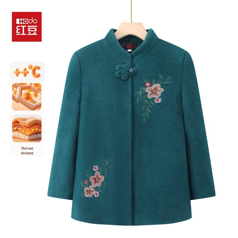 

Hodo Women s Winter Fleece Lined Woolen Coat 5XL