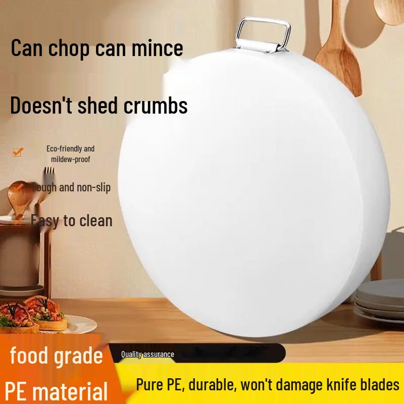 Shang Xiao Er PE Round Anti-mold Antibacterial Plastic Cutting Board Dia. 43cm