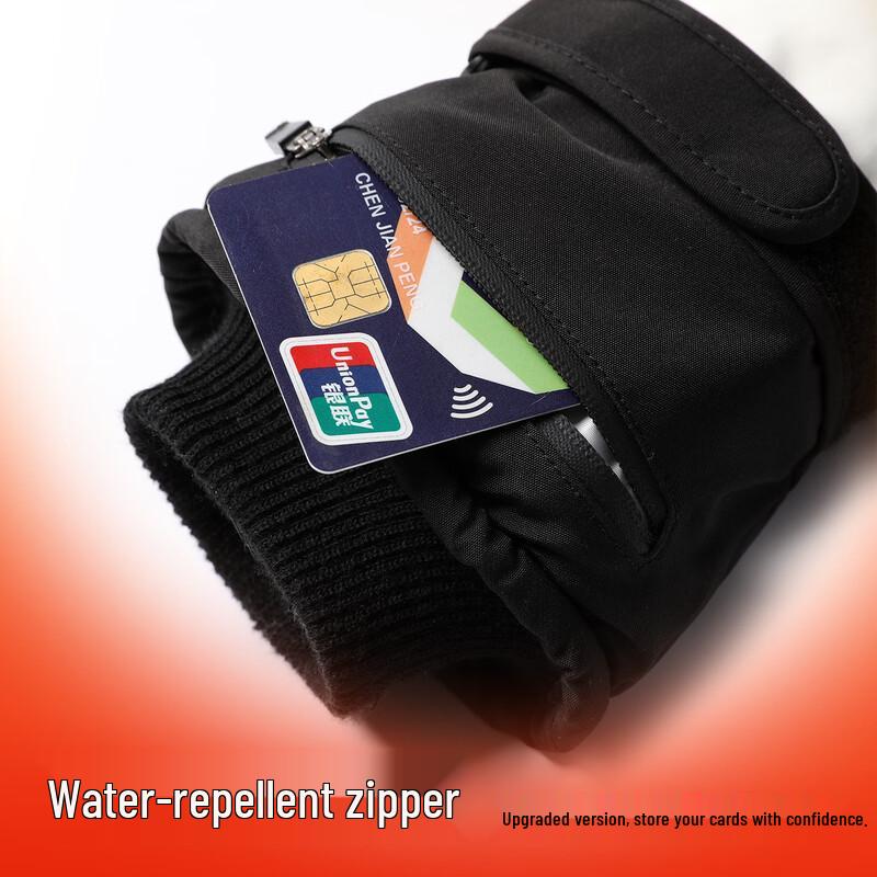 Xihong Zimní Vodotěsné Elektricky Vyhřívané Rukavice