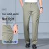 Hengyuanxiang Men's Lightweight Business Casual Ice Silk Trousers