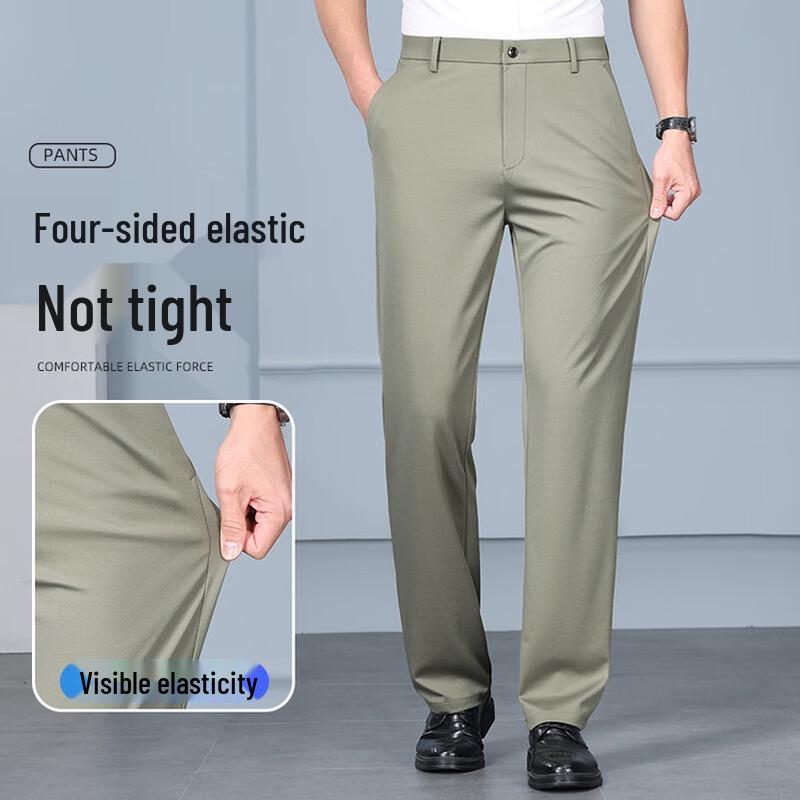 Hengyuanxiang Men's Lightweight Business Casual Ice Silk Trousers