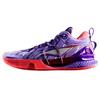 Li Ning Speed 8 Premium Lage Basketballschoenen Heren Ultraviolet ABAR147-1