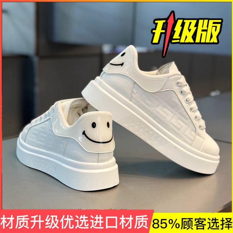 Men's shoes summer new breathable thick-soled heightening board shoes fashionable versatile sports and leisure shoes men's white shoes
