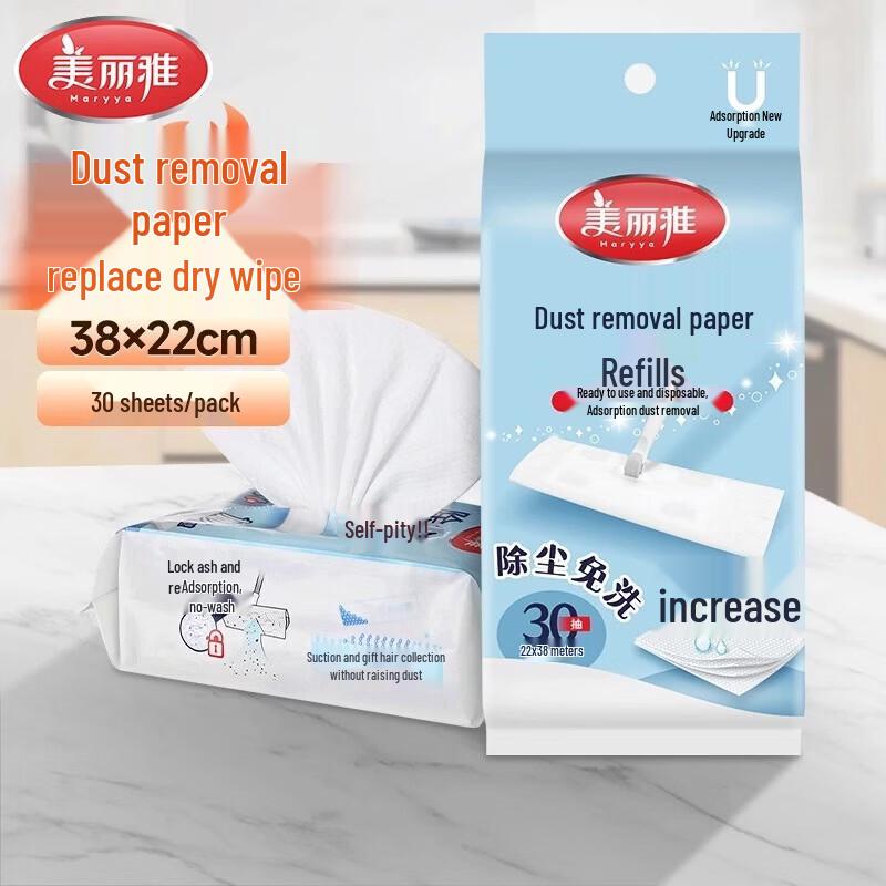 Большие сменные салфетки для влажной уборки Meiliya