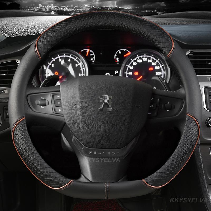 

Car Steering Wheel Cover D Shape PU Leather For Peugeot 508 2010~2016 Auto Accessories interior Fast Shipping кавовий