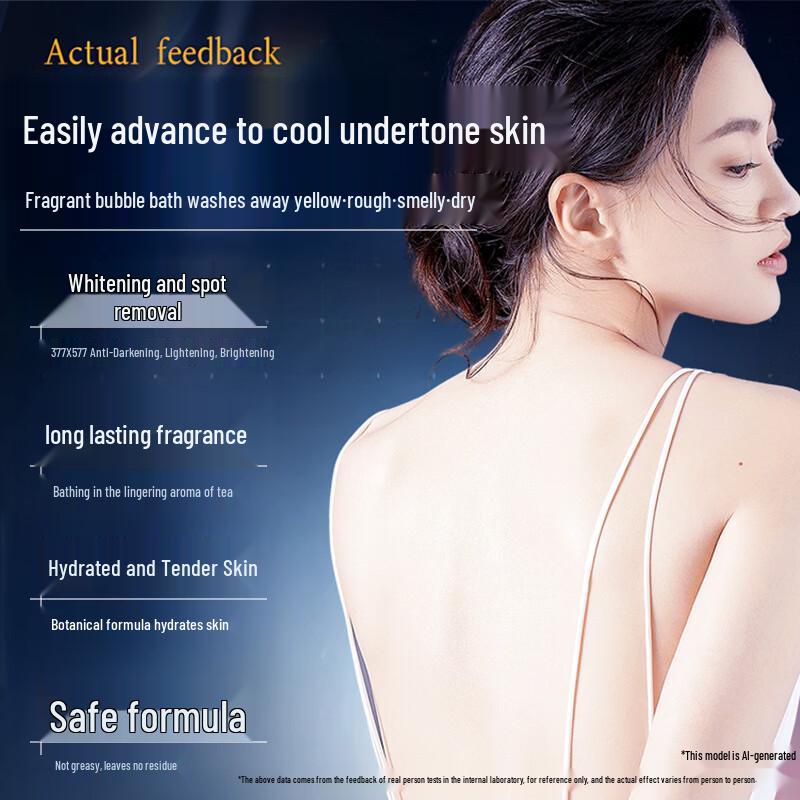 TrueZen 377 Whitening & Fragrant Shower Gel