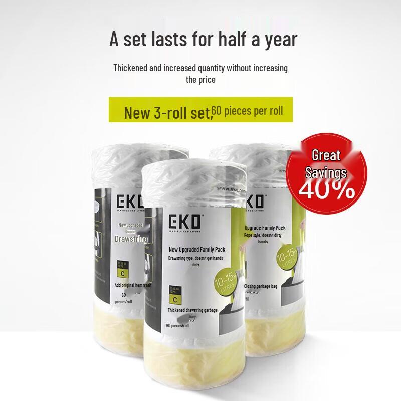 EKO Drawstring Trash Bags