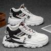 Men's High-top Shoes, Men's Sports Shoes, Trendy Versatile Thick-sole Height-increasing Casual Running Dad Shoes.