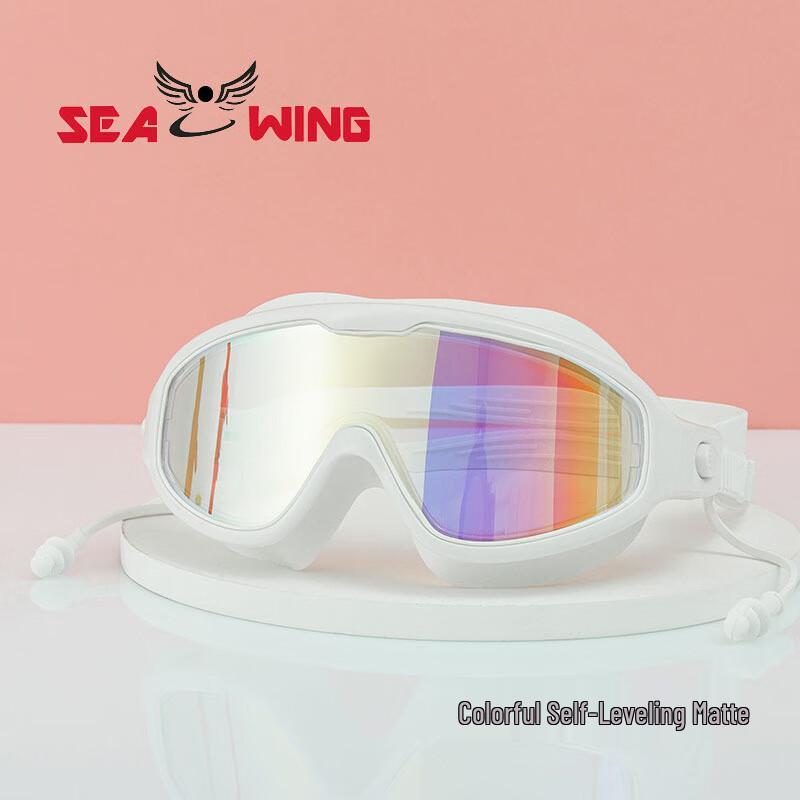 Hanglang Seawing Large Frame Anti-Fog Waterproof Swimming Goggles 1