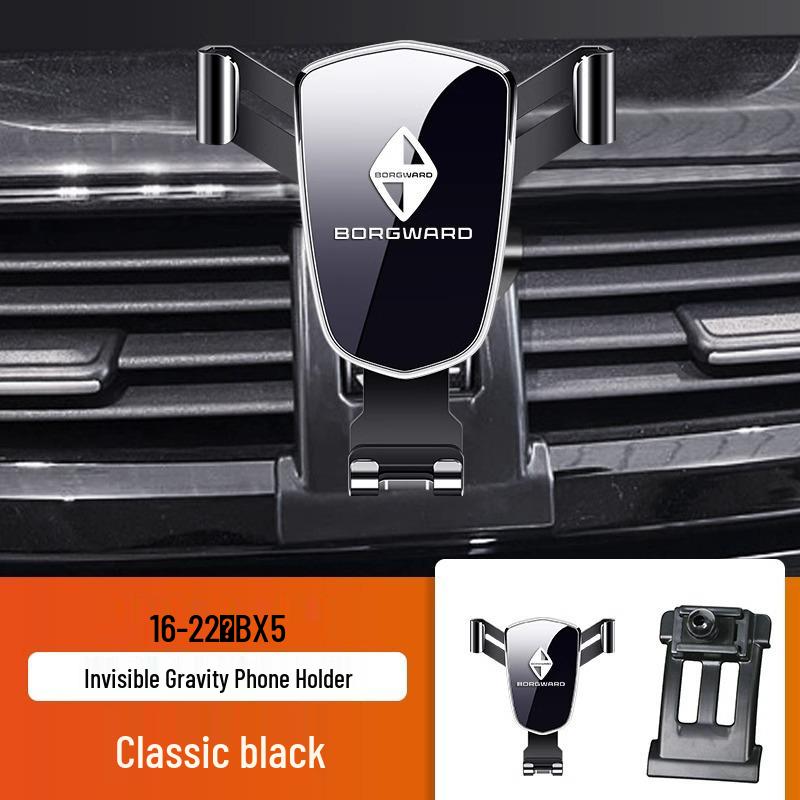 Borgward BX7/BXi7/BX5/BX3 Car Navigation Phone Holder with Gravity Sensing Base