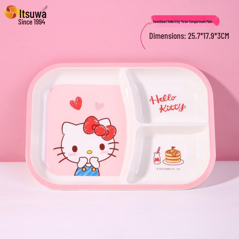 Wuhe Kids 3-Compartment Melamine Feeding Plate Set (5-Pack)