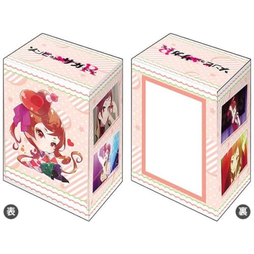 

Bushiroad Deck Holder Collection V3 Vol.709 Zombie Land Saga Revenge Yugiri Chibi Character Ver.