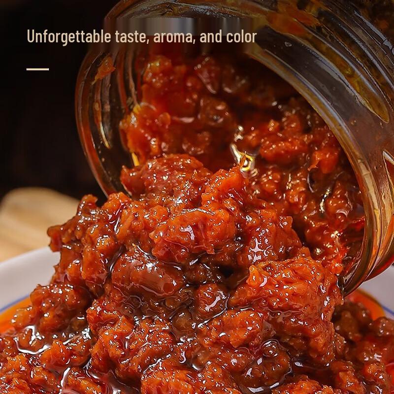 MAXAM Moisturizing Cream & Spiced Beef Sauce Bundle