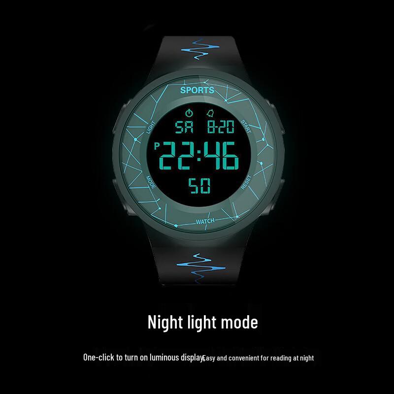 Yajia Sports Digital Student Watch