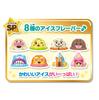 JOYPALETTE Spinning Melody Stage Favorite Ice Cream Shop SP Anpanman's
