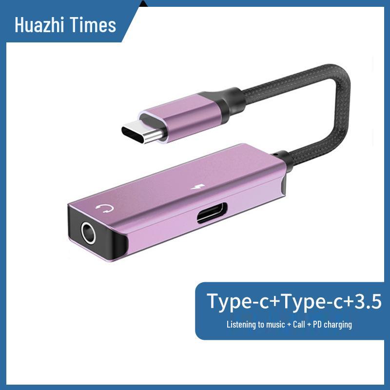 2-in-1 Apple Type-C PD Charging & Audio Adapter for 16/17 Models