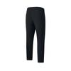 FILA A.P. Minimalist Trendy Fashion Casual Training Fitness Versatile Comfortable Knitted Sports Pants Men bottoms Deep-Black A11M541602FBK