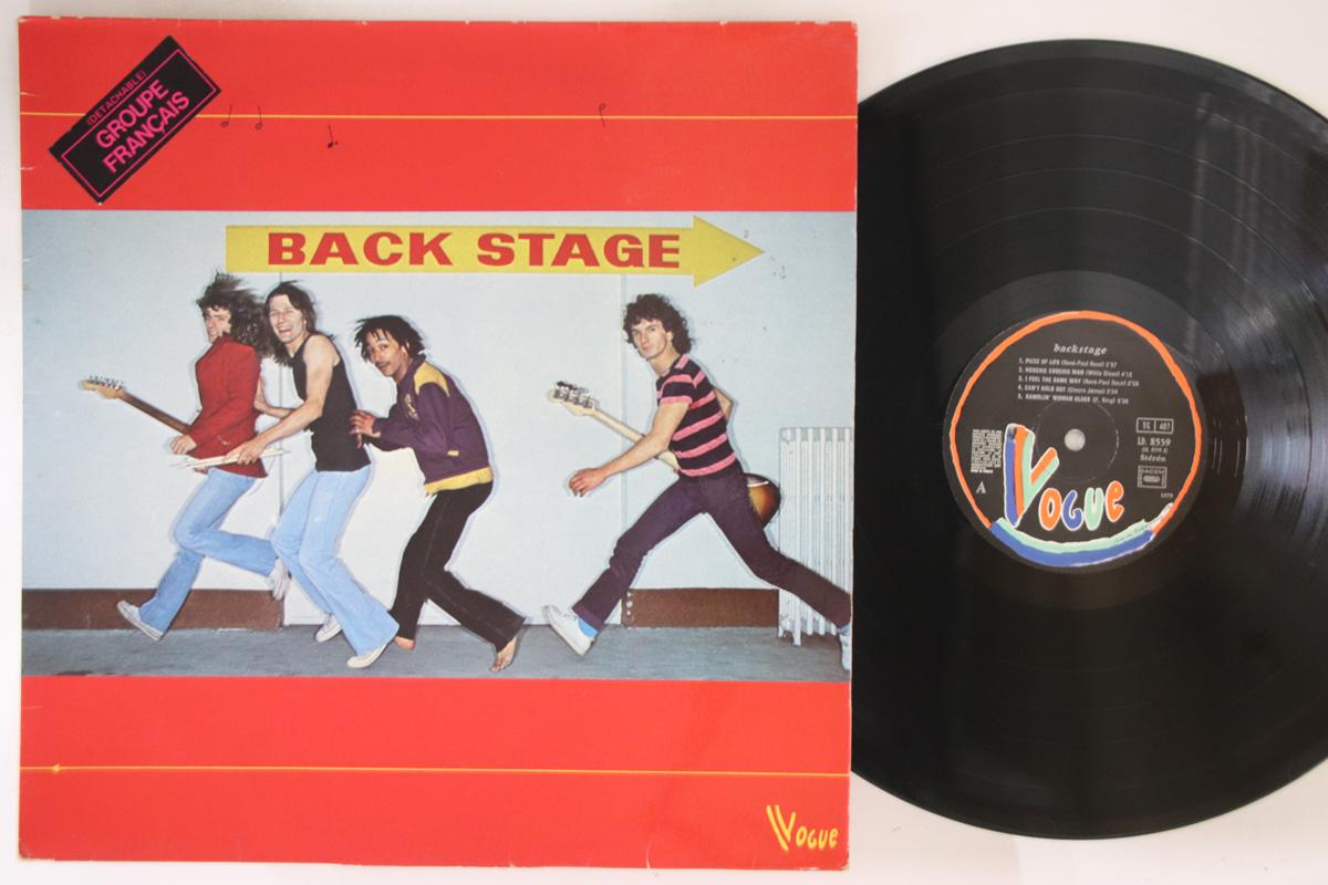 

LP Record BACKSTAGE - Backstage LD8559 VOGUE 1979 France Rock Used