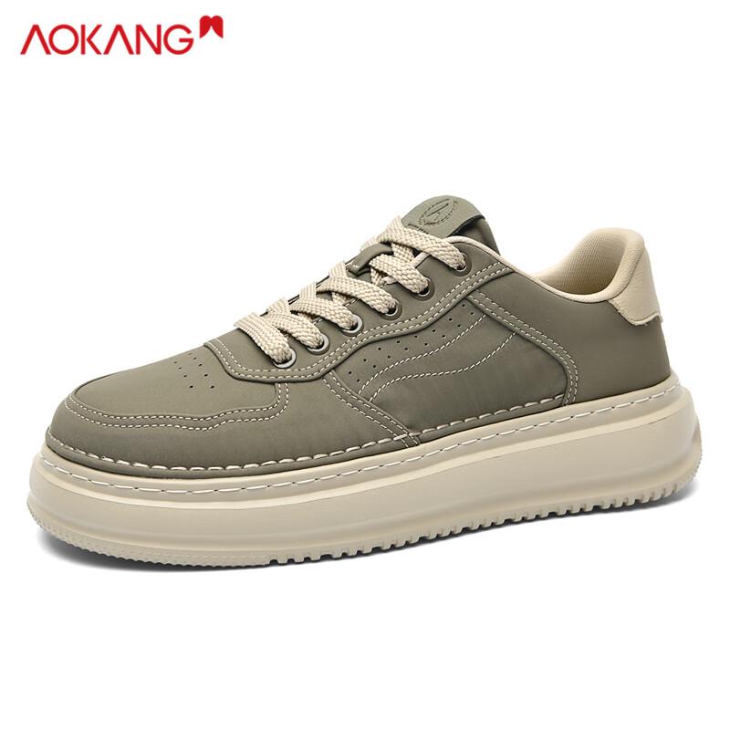 Aokang Men s Breathable Outdoor Skate Shoes 41
