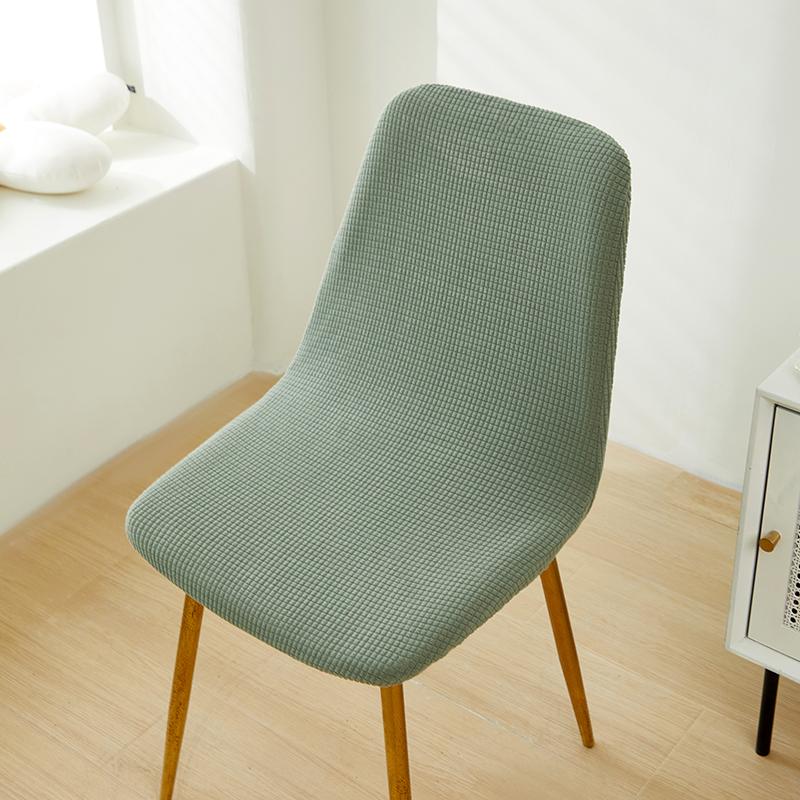 Housses de chaise de salle à manger, Housse de chaise minimaliste en forme de coquillage, Housse de chaise élastique à dossier rond, Housse de chaise sans accoudoirs, Housse de chaise en forme de coquillage pour cuisine