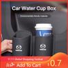 2025 Hot Car Door Water Cup Holder Back Seat Drink Rack Leather Storage Box For Mazda 2 3 5 6 8 CX5 CX-5 CX-7 CX-9 MX-5 ATENZA A
