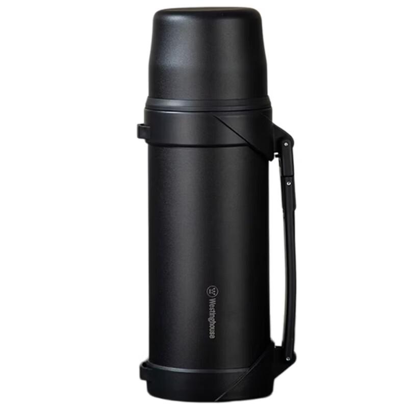 Westinghouse Ruiyi Portable Insulated Flask